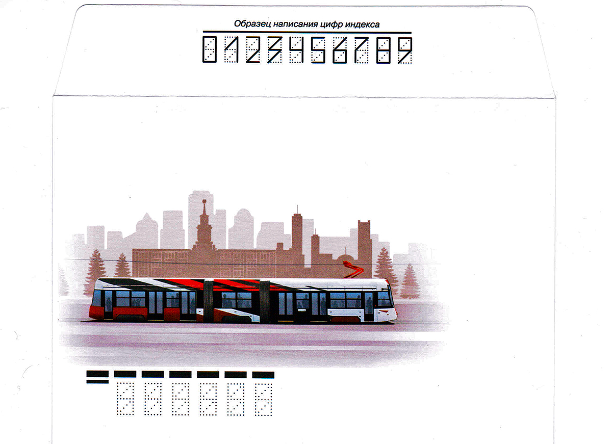 Почтовые конверты