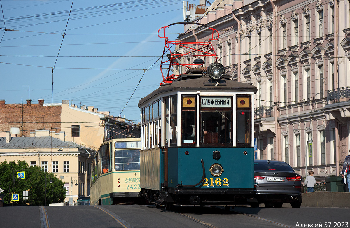 Санкт-Петербург, МС-2 № 2162