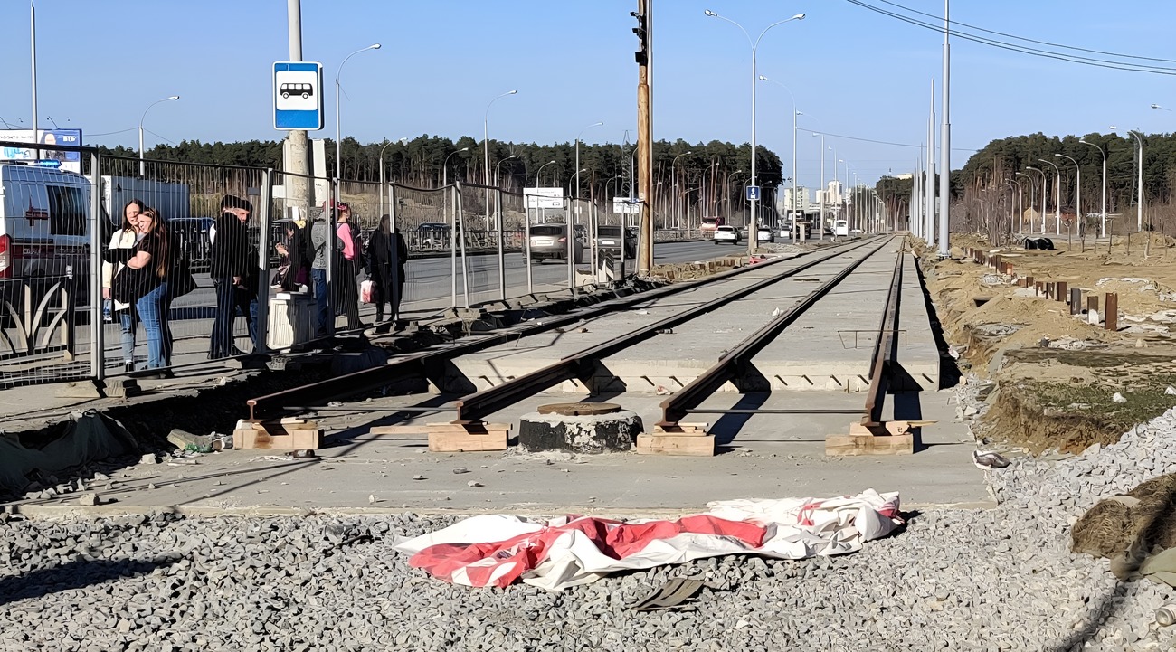 Jekaterinburgas — The construction of a tram line to Akademichesky