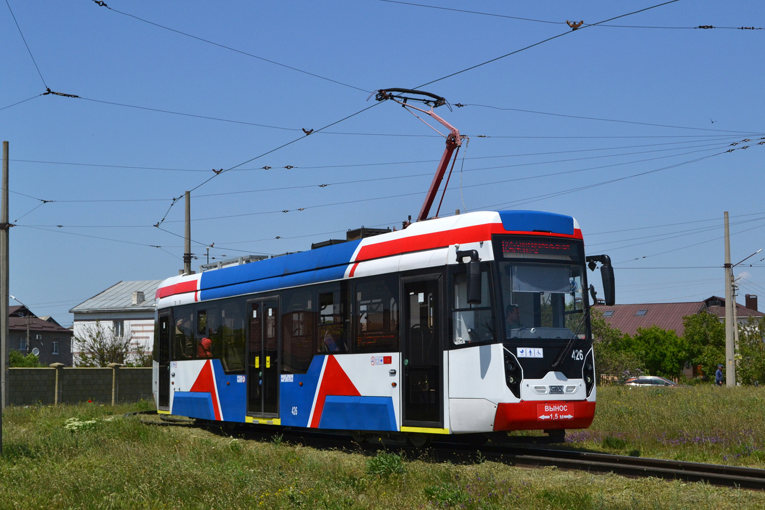 Евпатория, 71-411 № 426