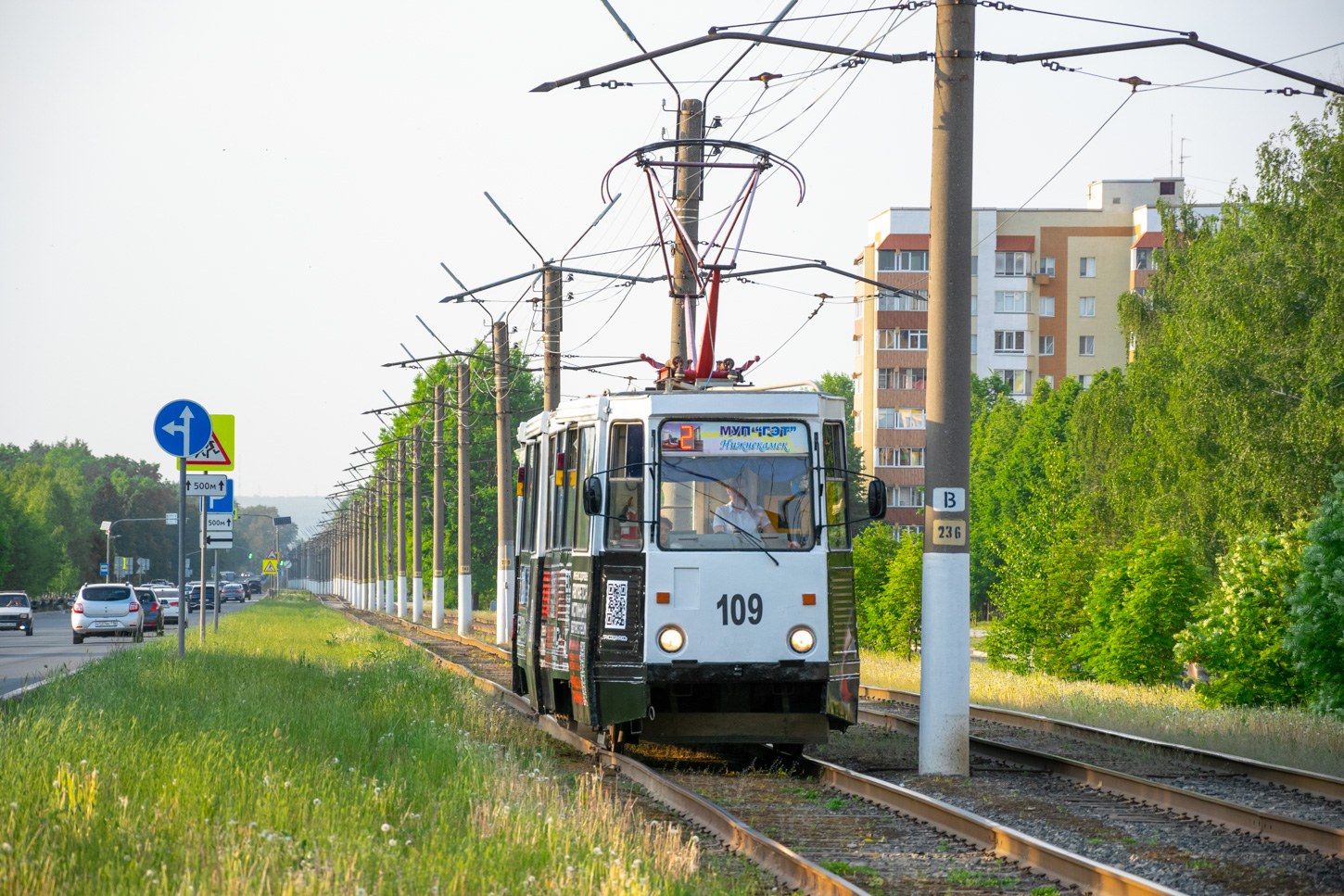 Nizhnekamsk, 71-605 (KTM-5M3) # 109