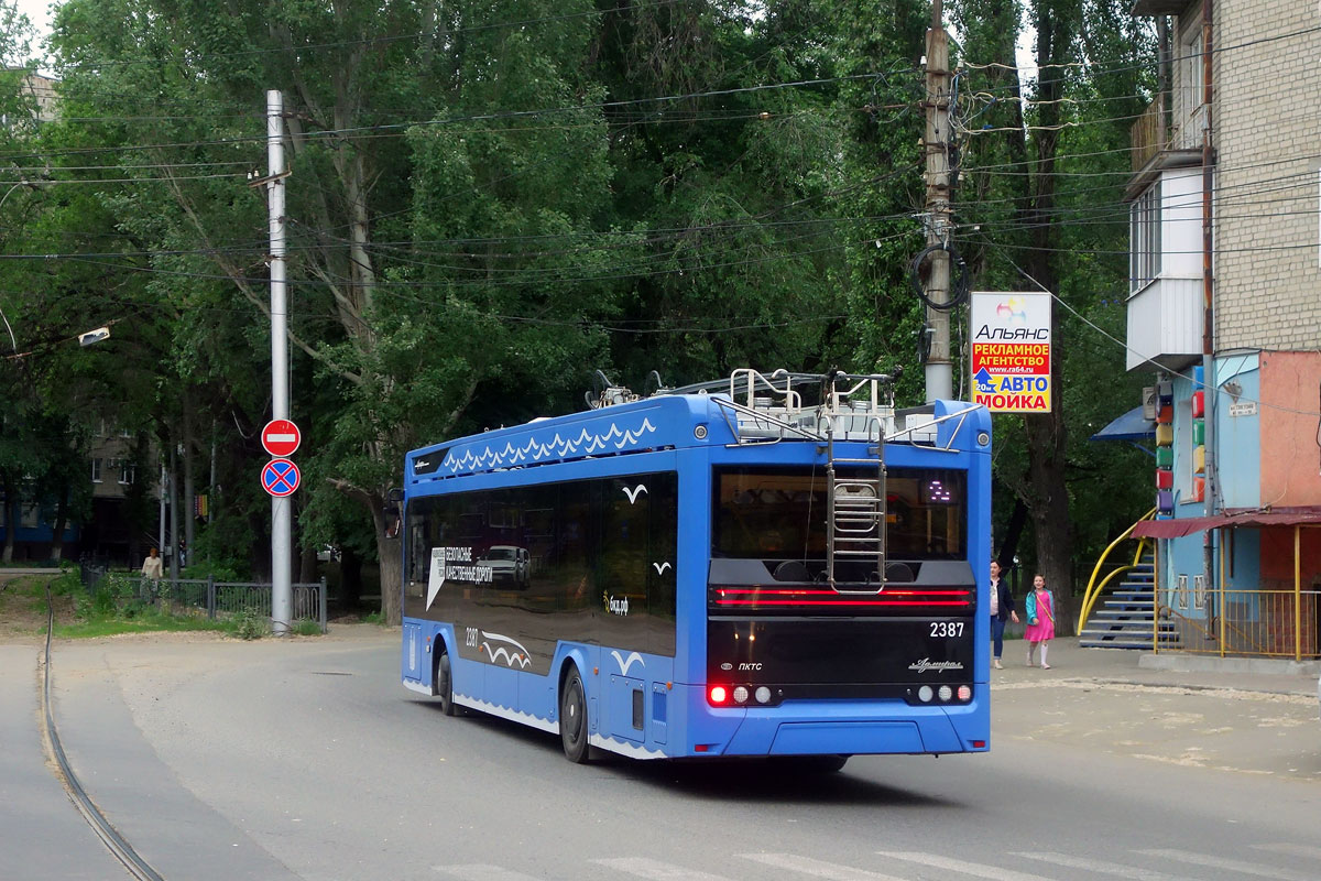 Саратов, ПКТС-6281.01 «Адмирал» № 2387