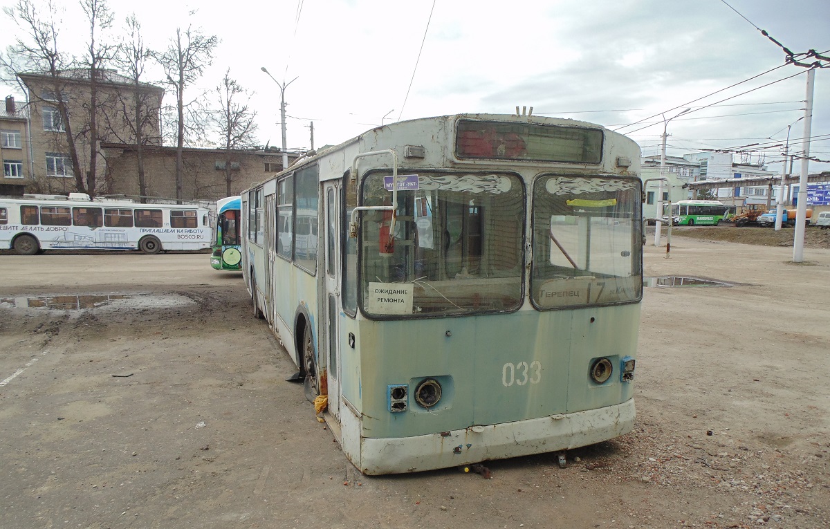 Калуга, ЗиУ-682В-012 [В0А] № 033