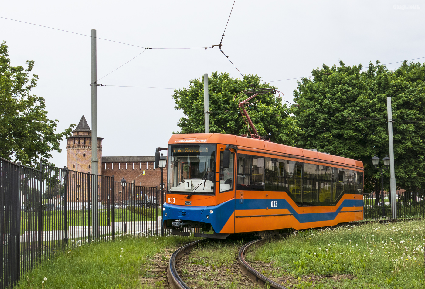 Коломна, 71-407-01 № 033