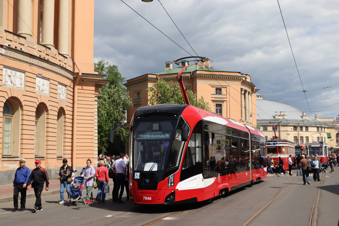Sankt Petersburg, 71-923M “Bogatyr-M” Nr. 7846; Sankt Petersburg — SPbTransportFest — 2023