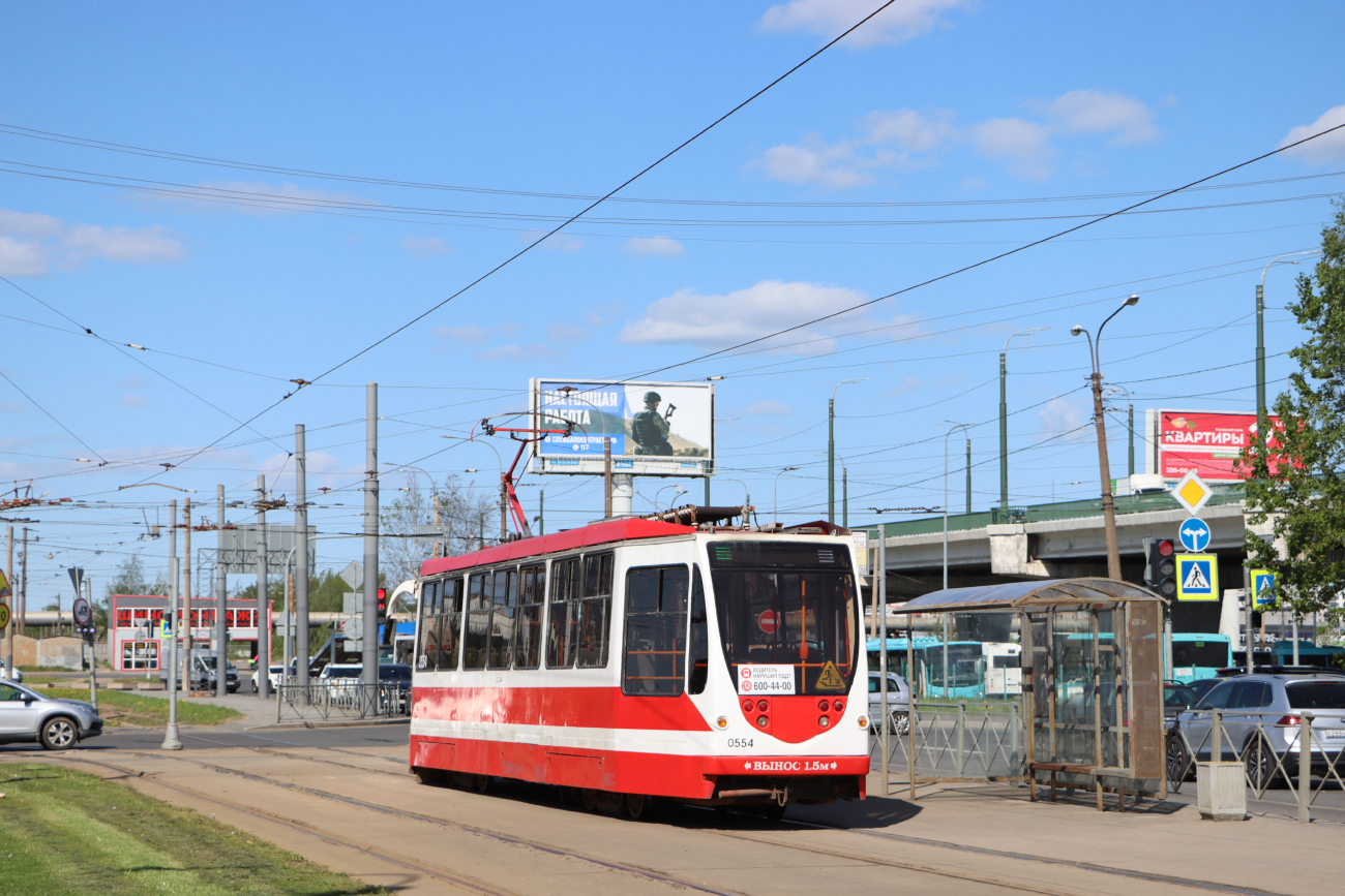 Санкт-Петербург, 71-134А (ЛМ-99АВН) № 0554