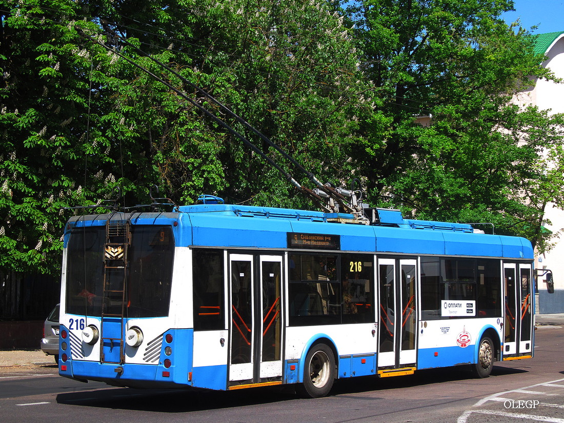Витебск, БКМ 321 № 216