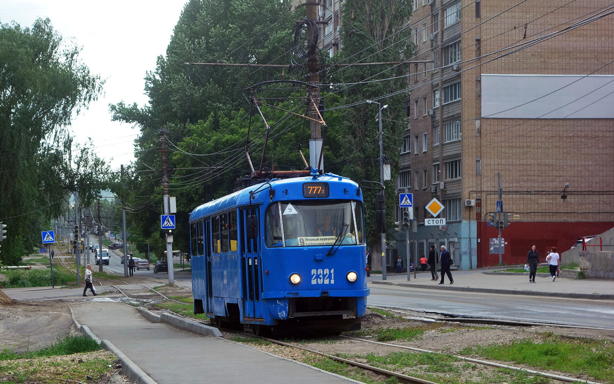 Саратов, МТТА № 2321