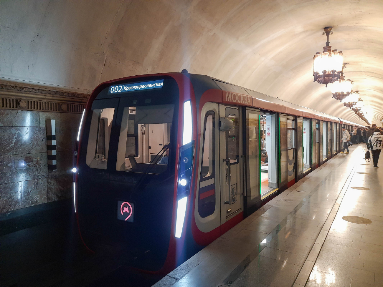 Москва, 81-775 «Москва-2020» № 75127