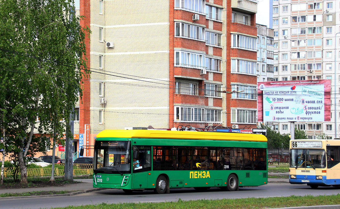 Пенза, УТТЗ-6241.01 «Горожанин» № 2310