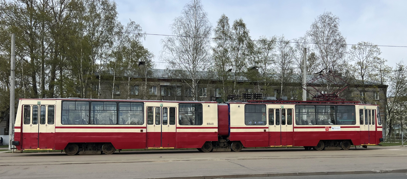 Saint-Petersburg, LVS-86K Br. 8040