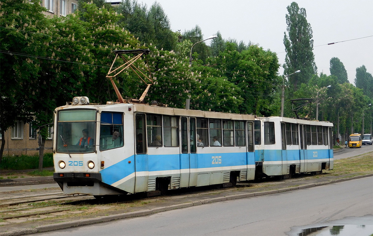 Кривой Рог, 71-611 № 205