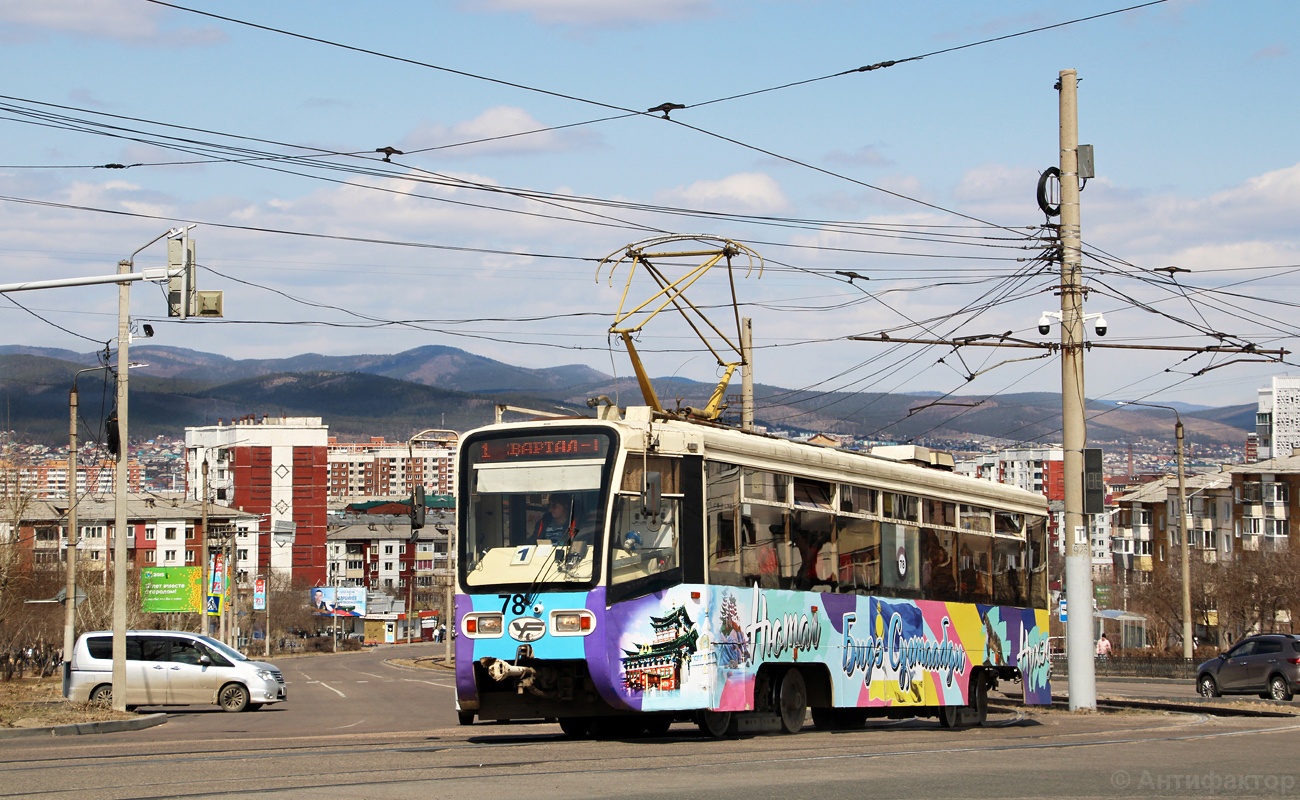 Улан-Удэ, 71-619КТ № 78