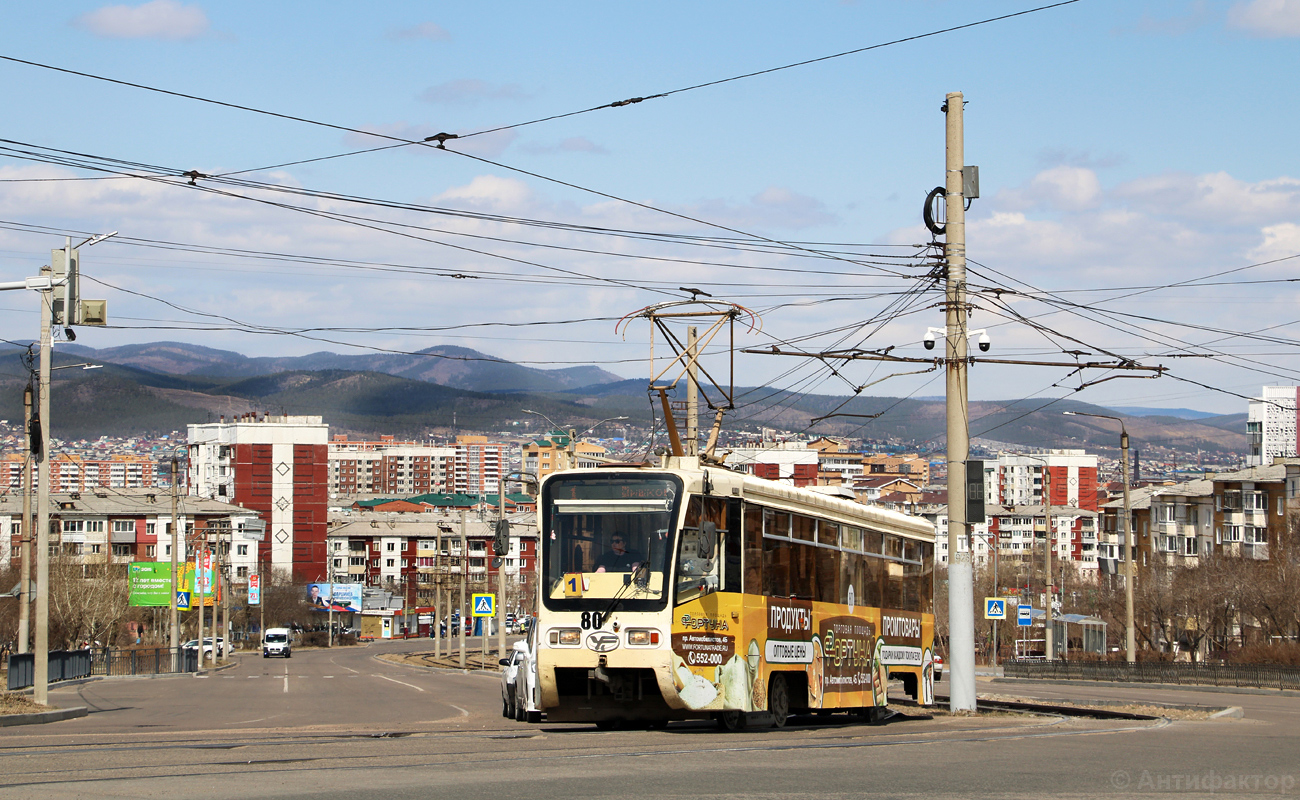 Улан-Удэ, 71-619КТ № 80
