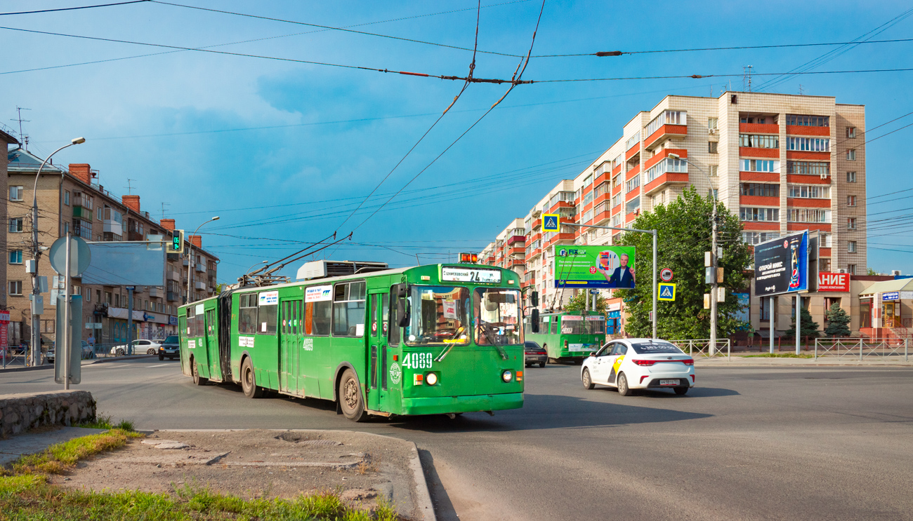 Novosibirsk, ZiU-620520 # 4089