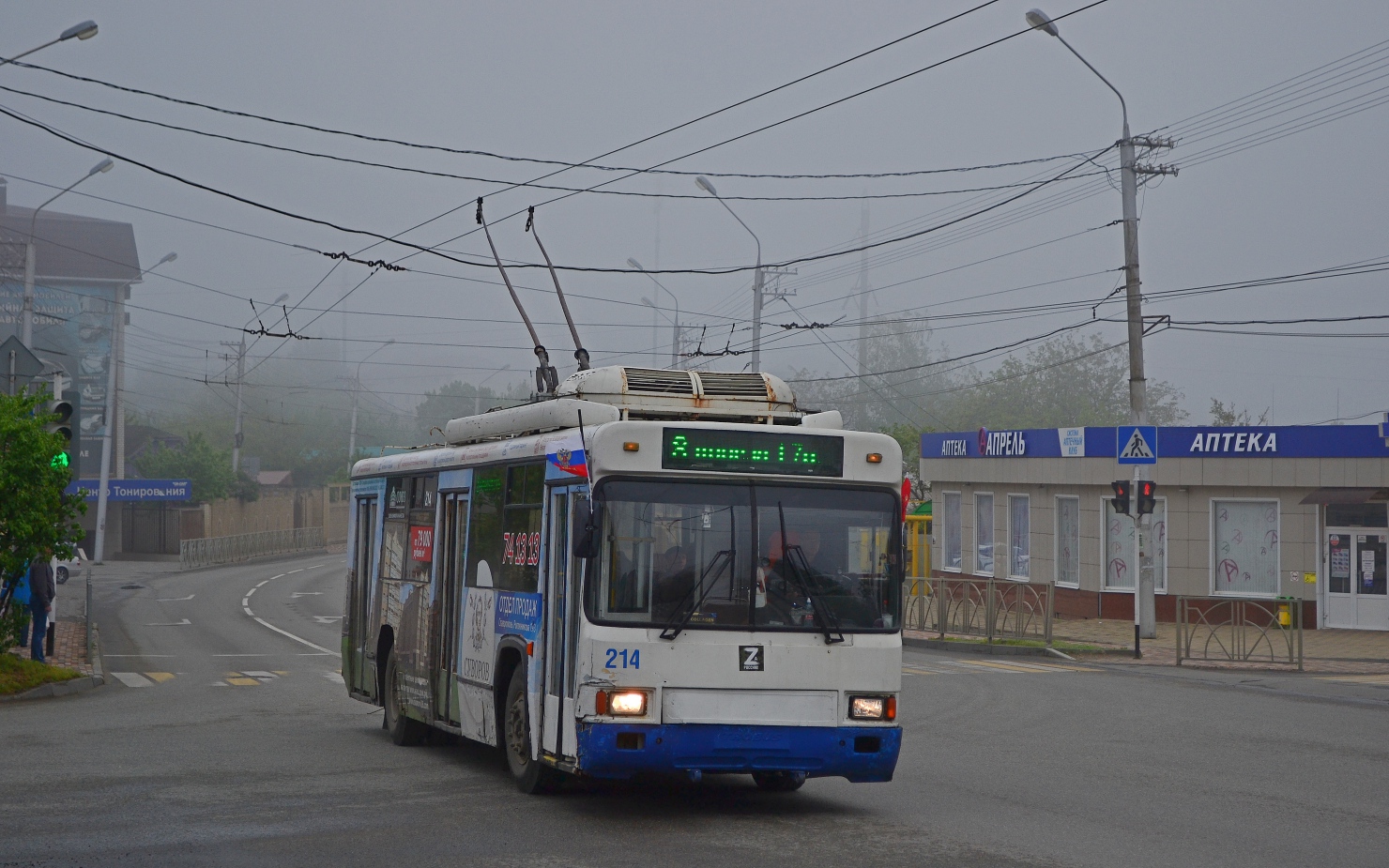 Ставрополь, БТЗ-52764Р № 214