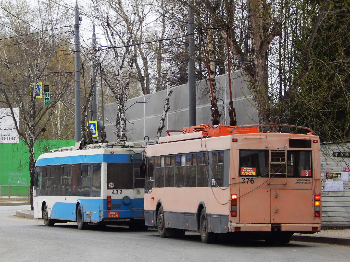 Томск, Тролза-5275.05 «Оптима» № 376