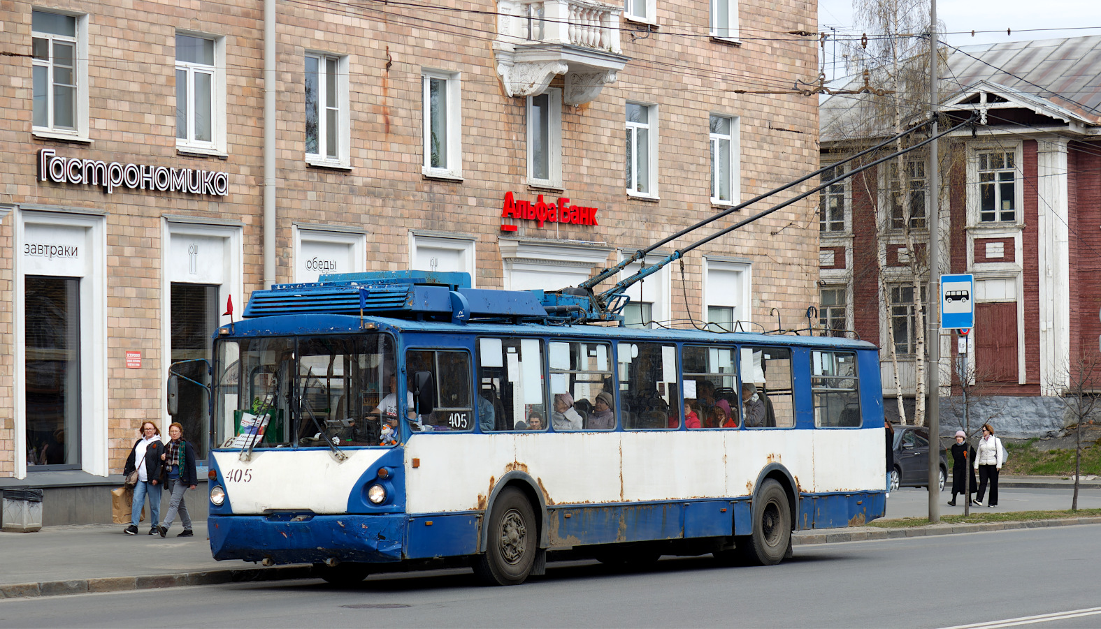 Петрозаводск, ВЗТМ-5284 № 405