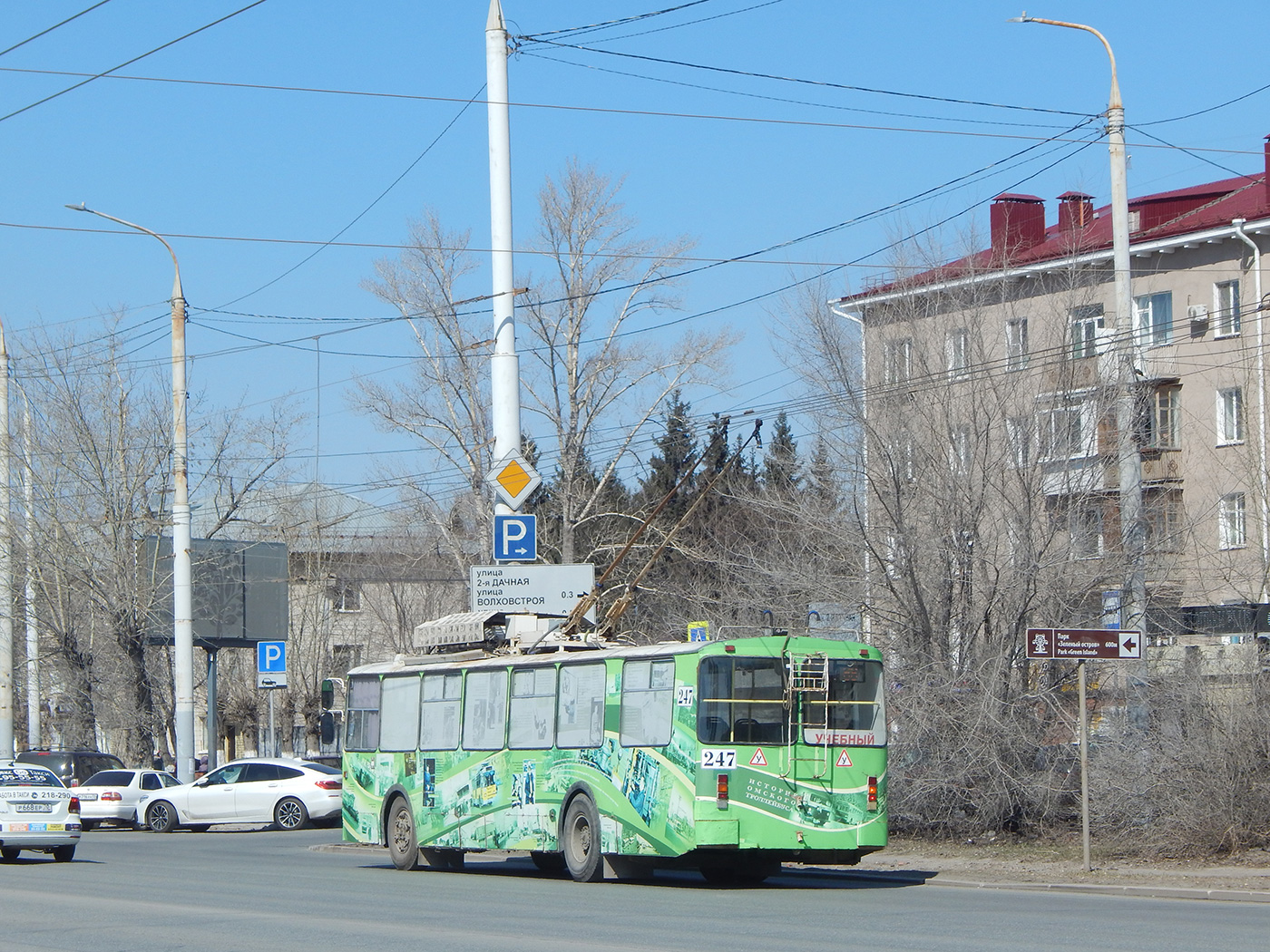 Omsk, AKSM-101A KVR Omsk № 247