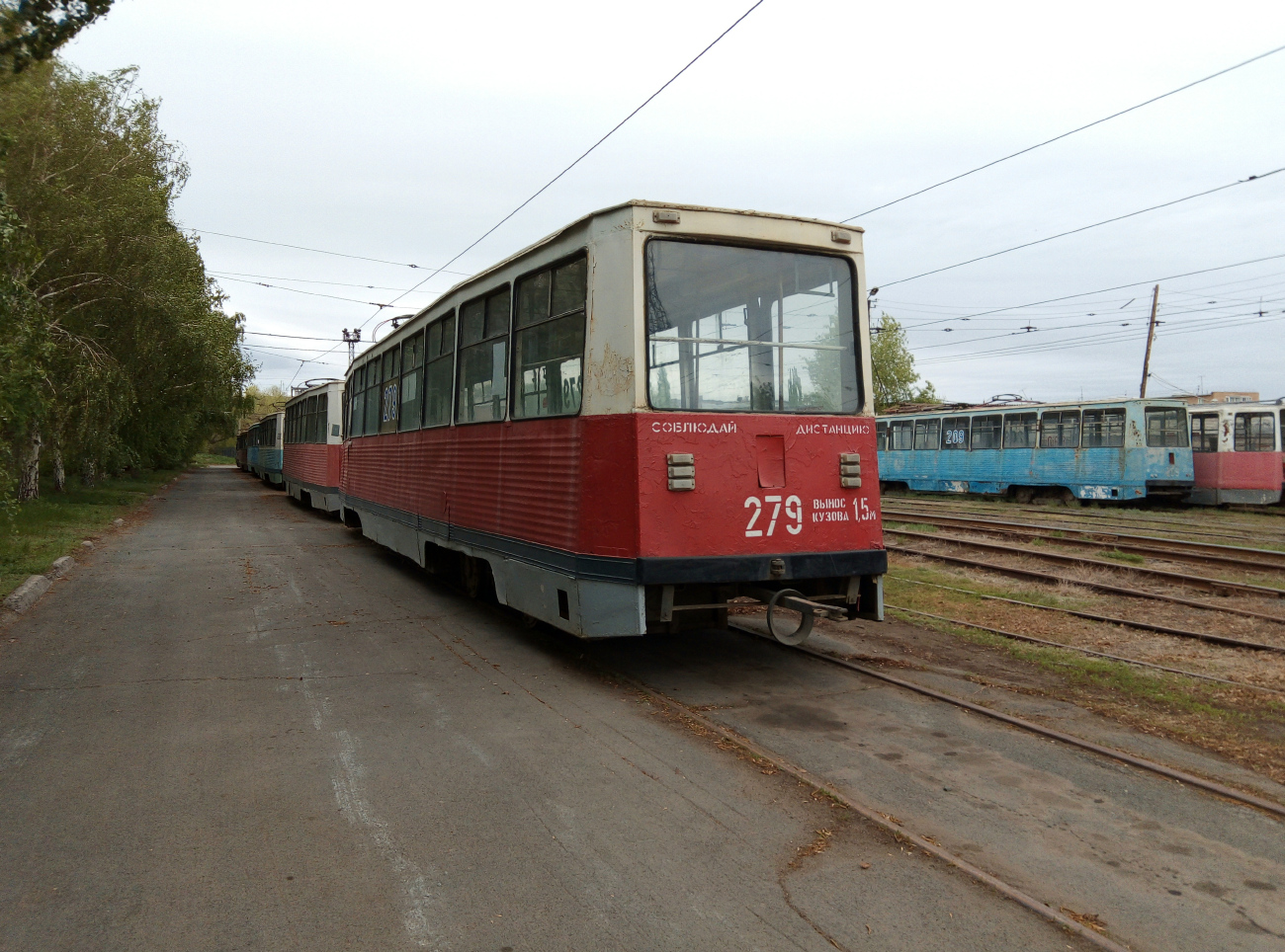 Орск, 71-605 (КТМ-5М3) № 279