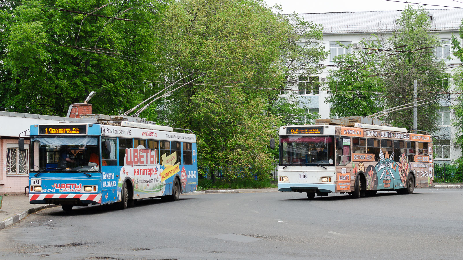 Yaroslavl, Trolza-5275.07 “Optima” № 56; Yaroslavl, Trolza-5275.07 “Optima” № 146