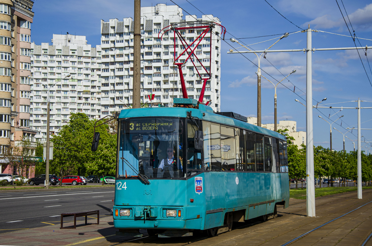 Минск, БКМ 60102 № 124