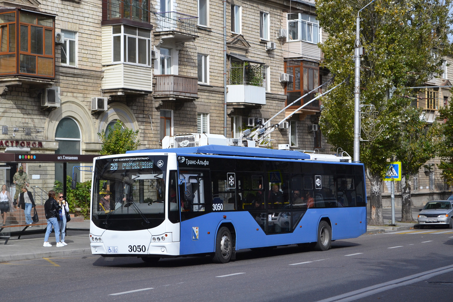 Севастополь, ВМЗ-5298.01 «Авангард» № 3050