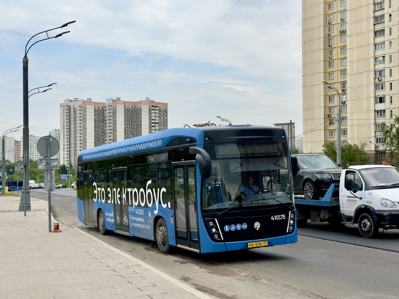 Москва, КАМАЗ-6282 № 410175 Москва, КАМАЗ-6282 № 410175