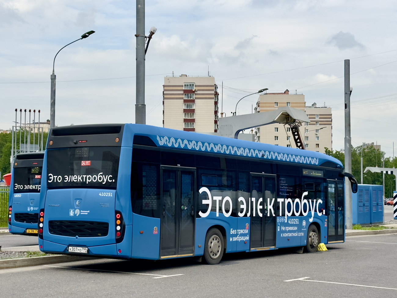 Москва, КАМАЗ-6282 № 410251