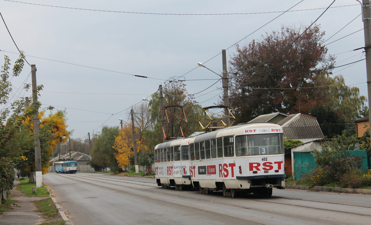 ხარკივი, Tatra T3SU № 402