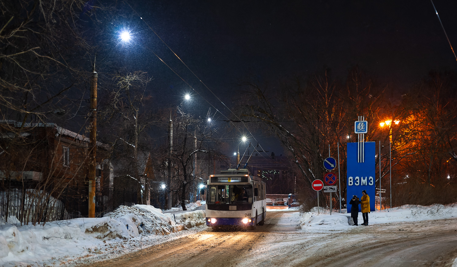 Владимир, ЗиУ-682Г-016.02 № 248