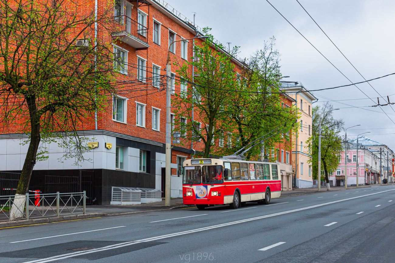 Владимир, ЗиУ-682Г [Г00] № 206