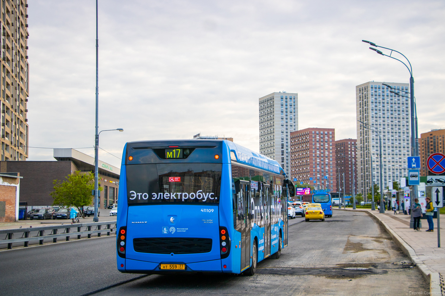 Moscou, KAMAZ-6282 N°. 411109