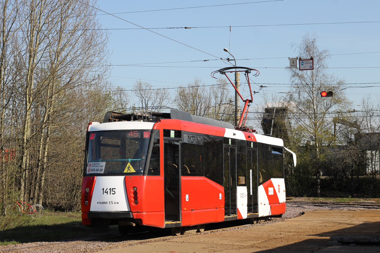 Санкт-Петербург, 71-153 (ЛМ-2008) № 1415