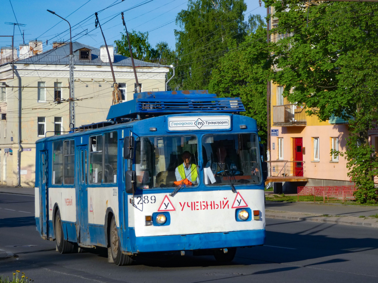 Петрозаводск, ЗиУ-682Г [Г00] № 289