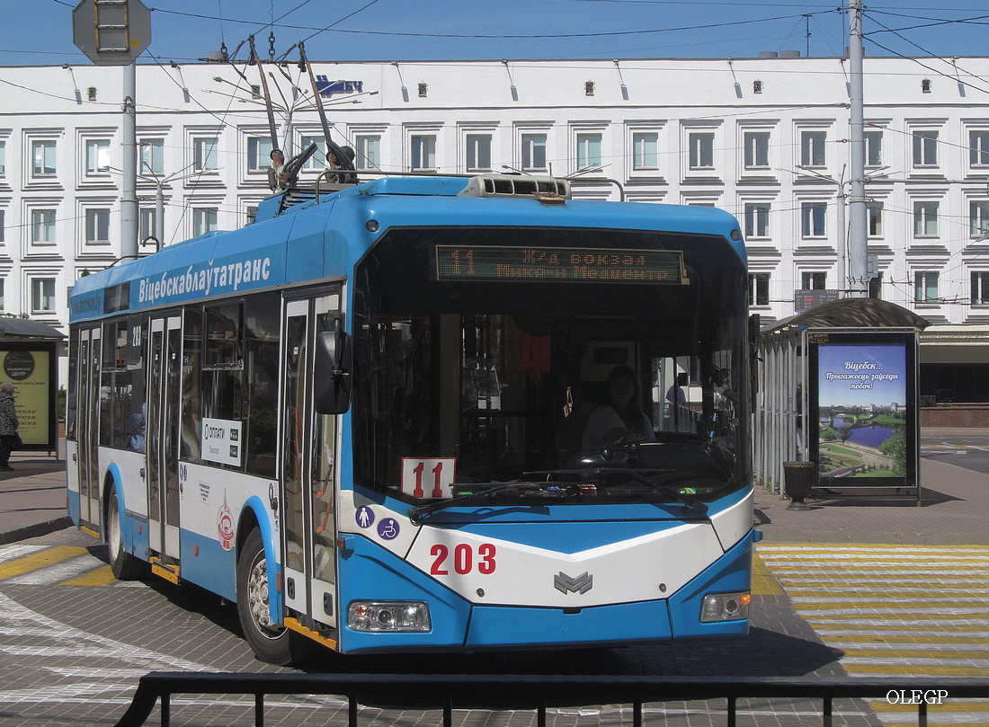 Витебск, БКМ 321 № 203