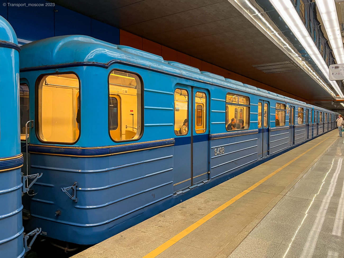 Moskva, Em-508T Br. 6498; Moskva — 88 year Moscow metro anniversary Parade and exhibition of metro cars on 13/05/2023 — 16/05/2023