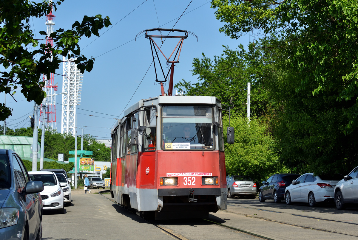 Krasnodar, 71-605 (KTM-5M3) č. 352