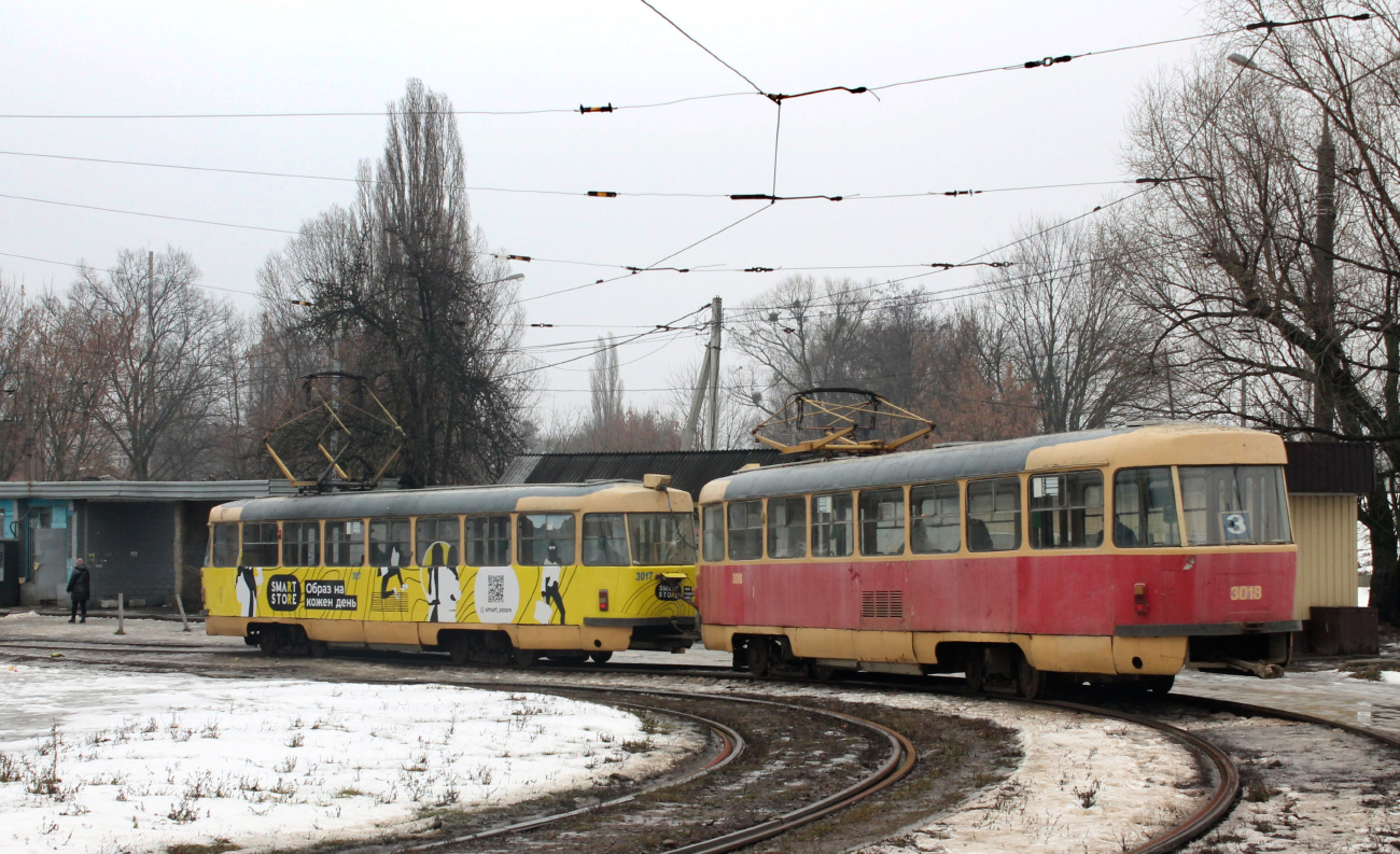 Харьков, Tatra T3SU № 3017; Харьков, Tatra T3SU № 3018