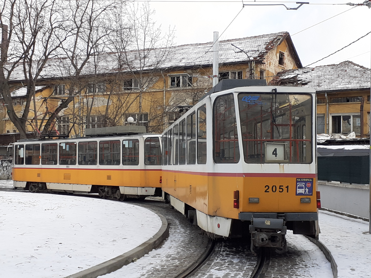 София, Tatra T6A2SF № 2051