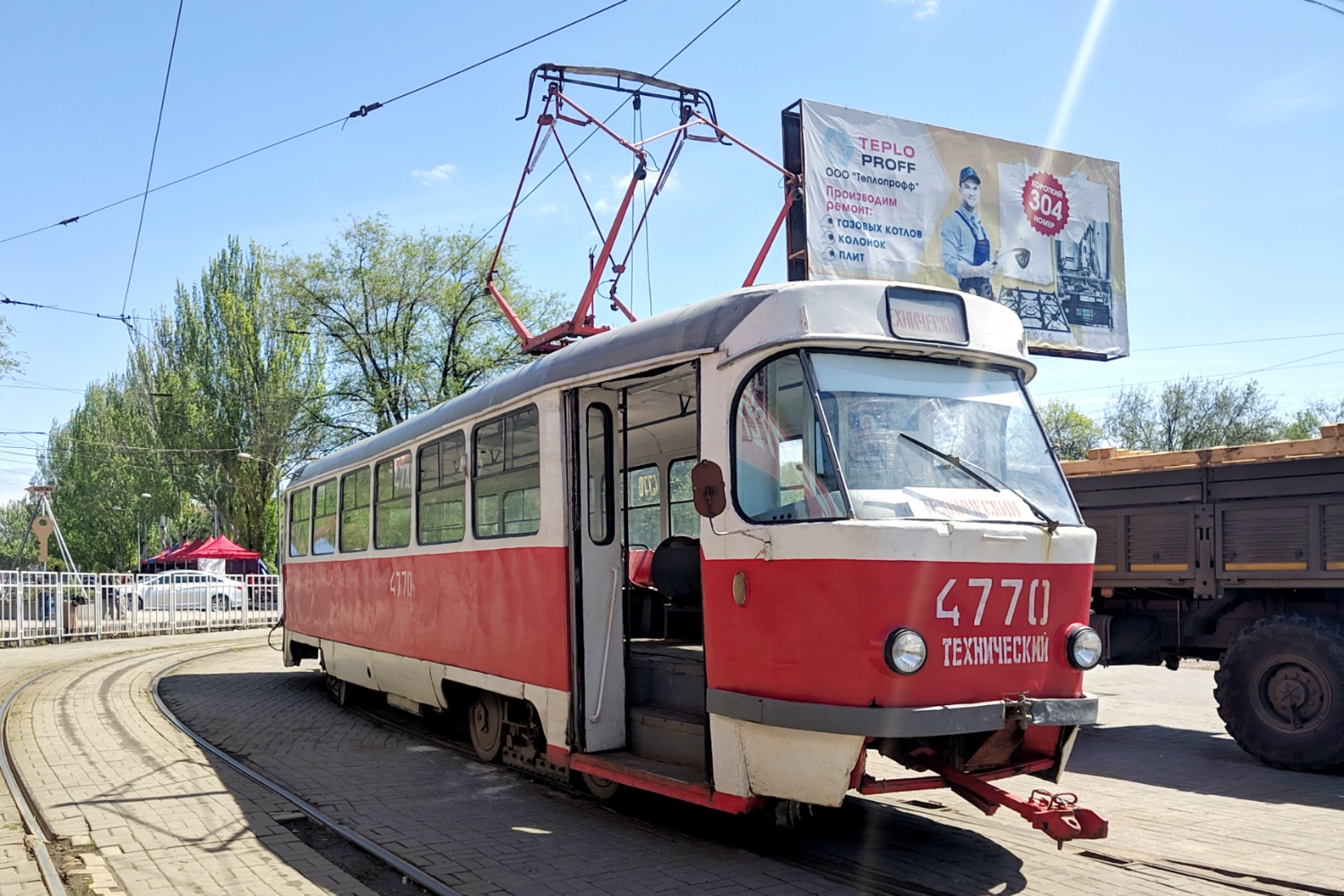 Донецк, Tatra T3SU (двухдверная) № 4770