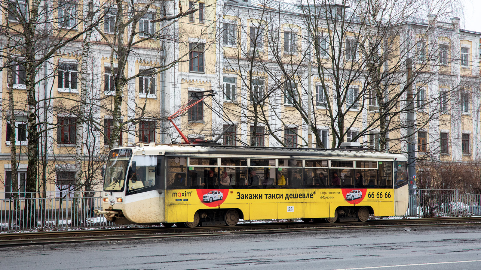 Ярославль, 71-619КТ № 55