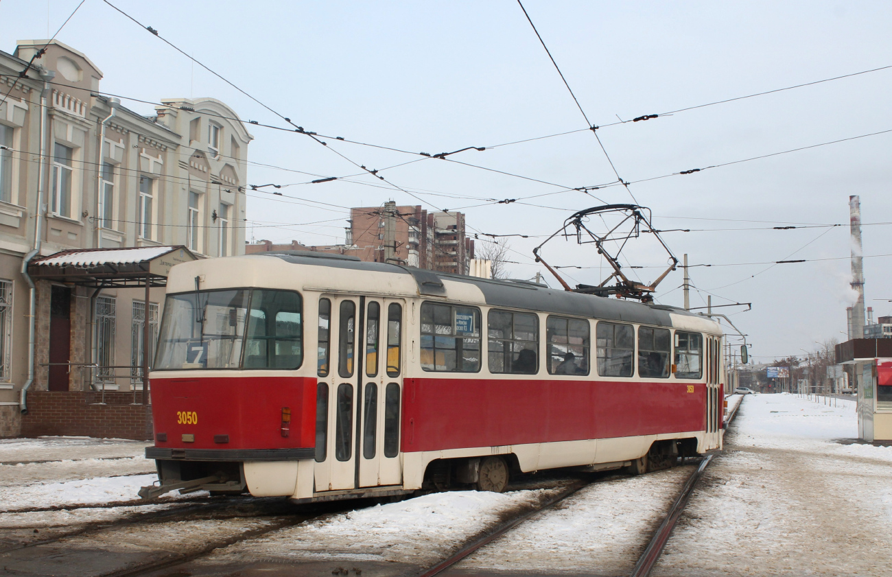 Charkov, Tatra T3 č. 3050 Charkov, Tatra T3 č. 3050