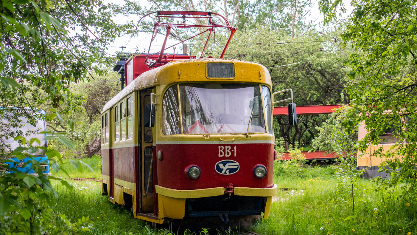 Nischni Nowgorod, Tatra T3SU Nr. ВВ-1