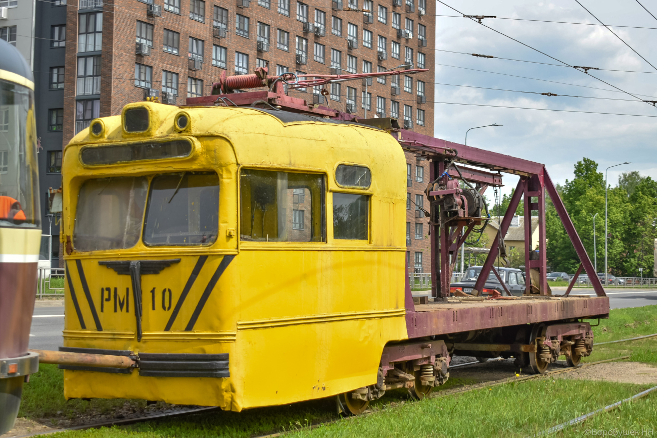 Ņižņij Novgorod, MTV-82 № РМ-10 Ņižņij Novgorod, MTV-82 № РМ-10