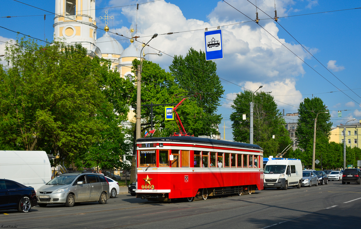Санкт-Петербург, ЛМ-99/33 № 0002
