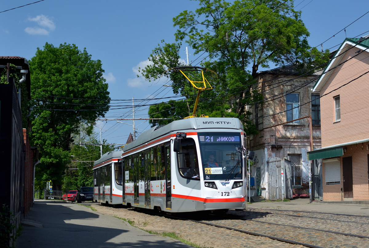 Краснодар, 71-623-04 № 172