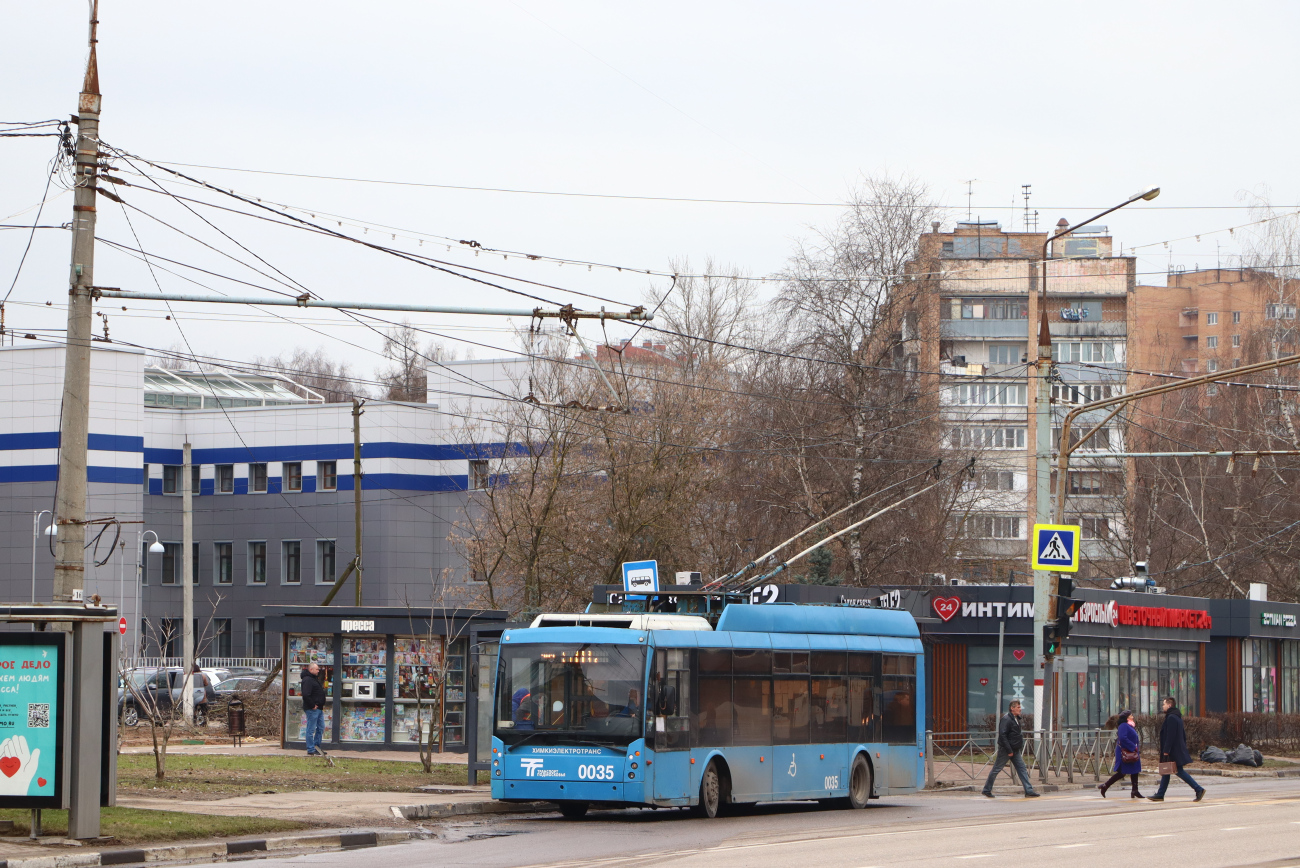 Химки, Тролза-5265.00 «Мегаполис» № 0035