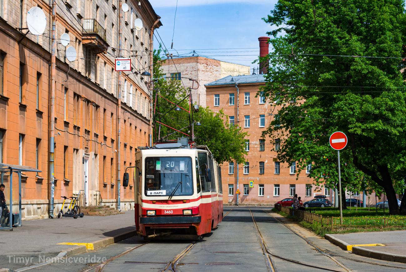 Санкт-Петербург, ЛВС-86К-М № 3460