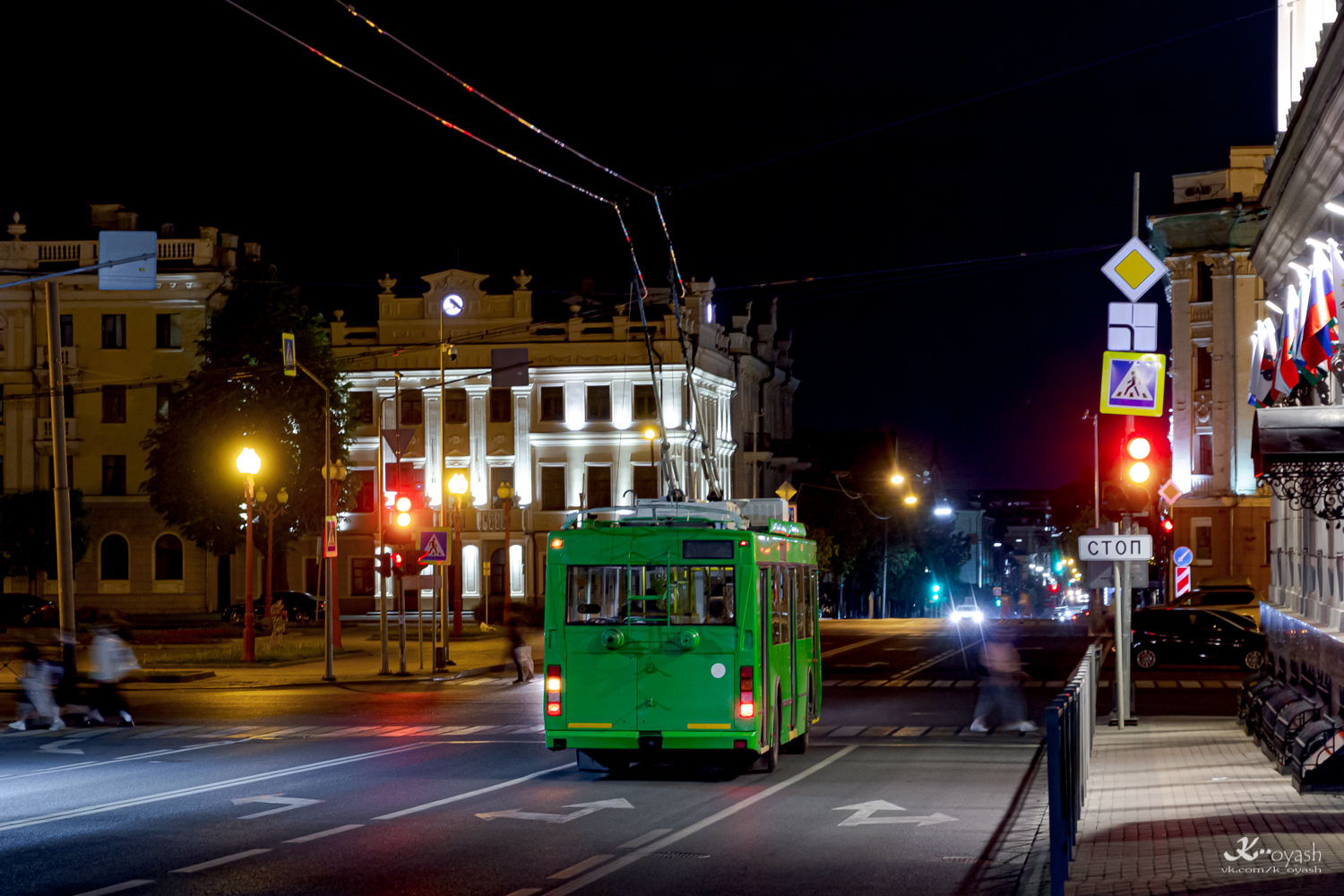 Казань, Тролза-5275.03 «Оптима» № 1453